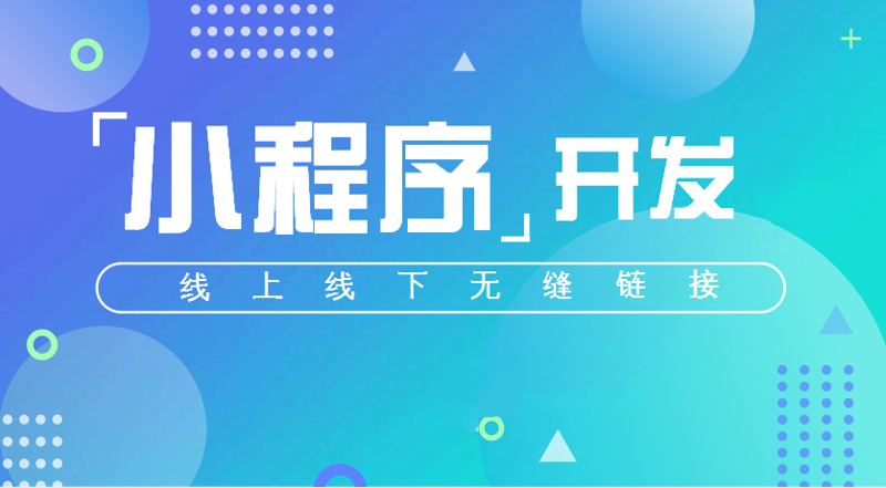 定制网站：企业沟通的桥梁