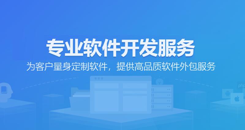 小程序开发：构建生活与商业的无缝衔接