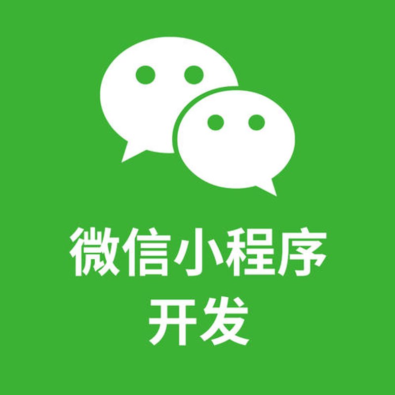 广州网站建设：让你的品牌在互联网上大放异彩