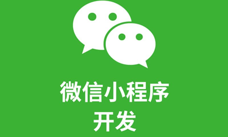 广州网站建设行业的最新动态与趋势