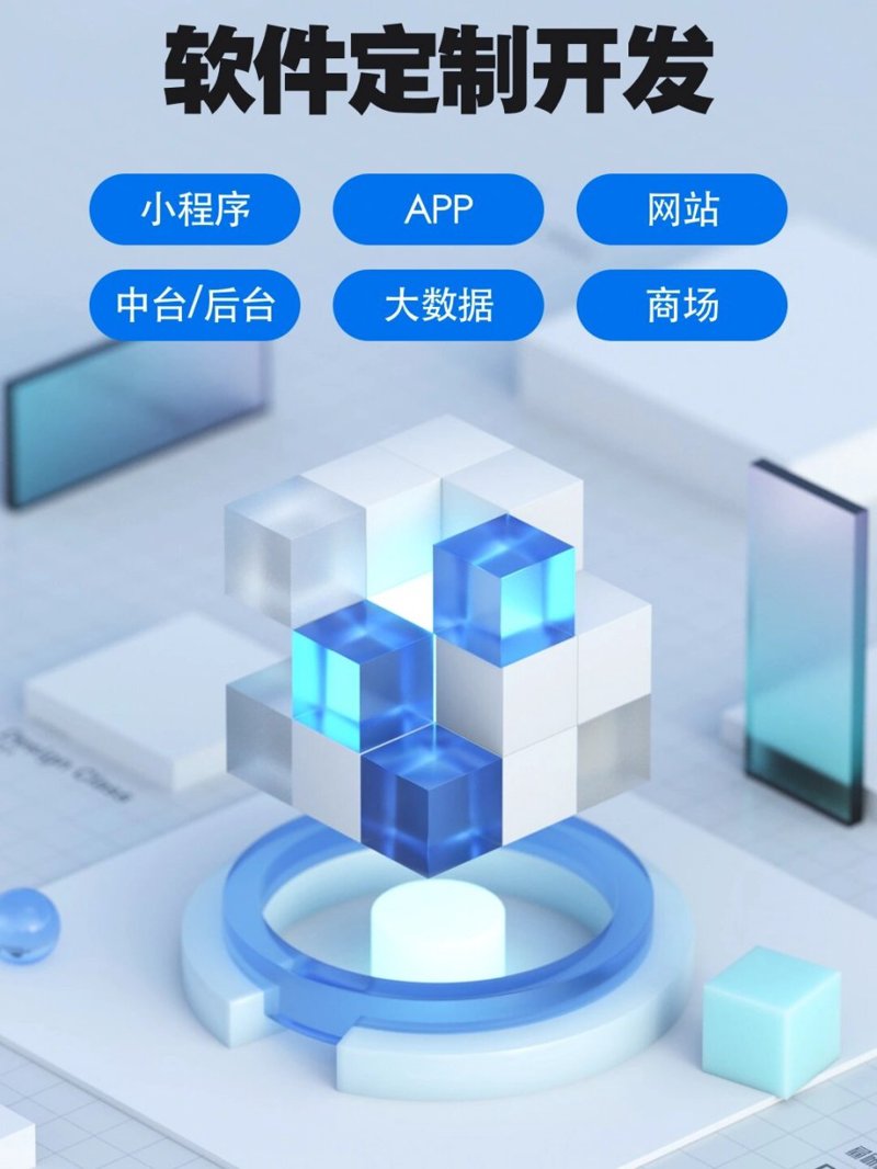 广州网站建设行业的最新动态