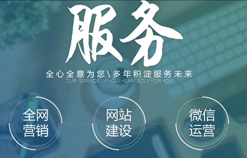 软件开发：构建未来创新的基石
