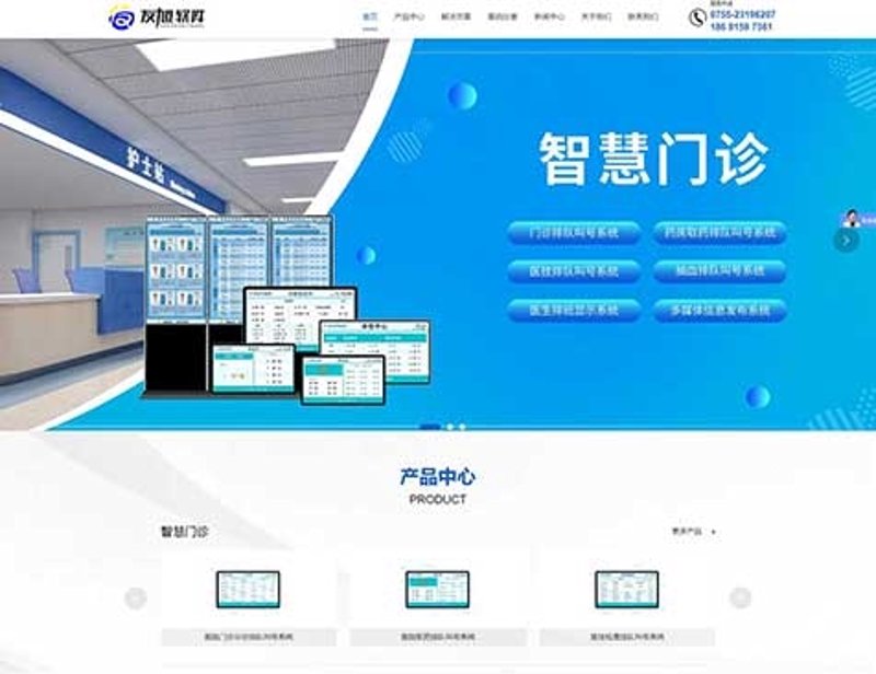 小程序开发：构建生活与商业的无缝衔接